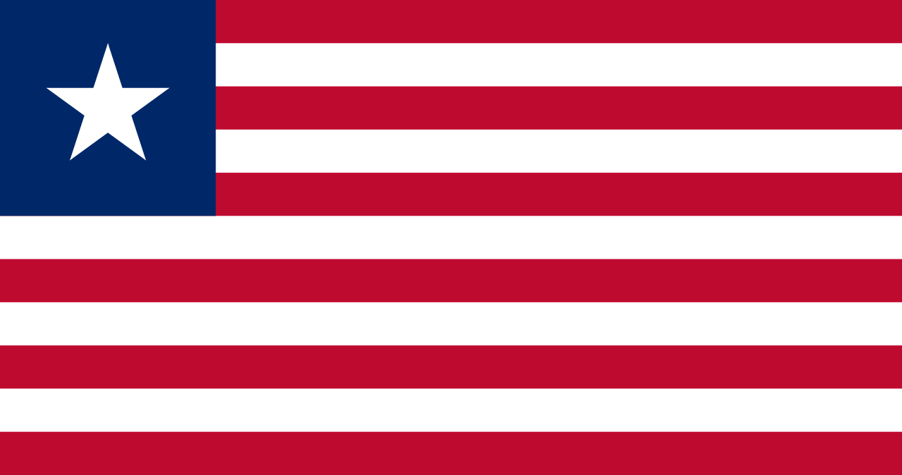 Liberia Holidays